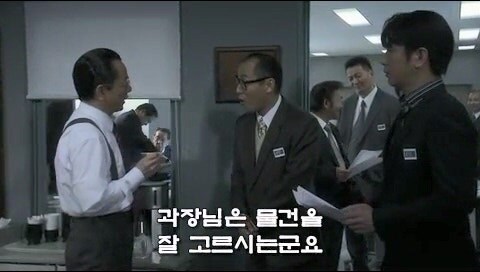 30만원짜리 슈트 자랑하러 왔다가 처맞고 감 ㅋㅋㅋ_12.jpg