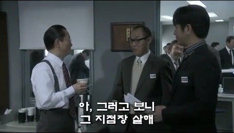 30만원짜리 슈트 자랑하러 왔다가 처맞고 감 ㅋㅋㅋ_14.jpg
