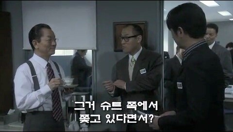 30만원짜리 슈트 자랑하러 왔다가 처맞고 감 ㅋㅋㅋ_15.jpg