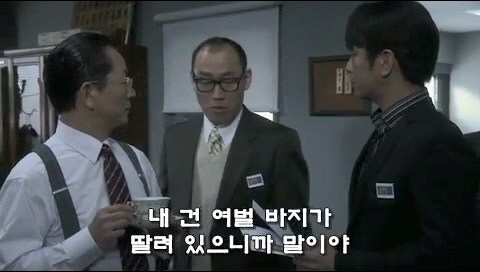 30만원짜리 슈트 자랑하러 왔다가 처맞고 감 ㅋㅋㅋ_22.jpg