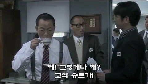 30만원짜리 슈트 자랑하러 왔다가 처맞고 감 ㅋㅋㅋ_18.jpg