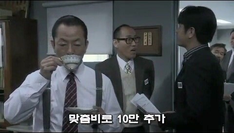 30만원짜리 슈트 자랑하러 왔다가 처맞고 감 ㅋㅋㅋ_19.jpg