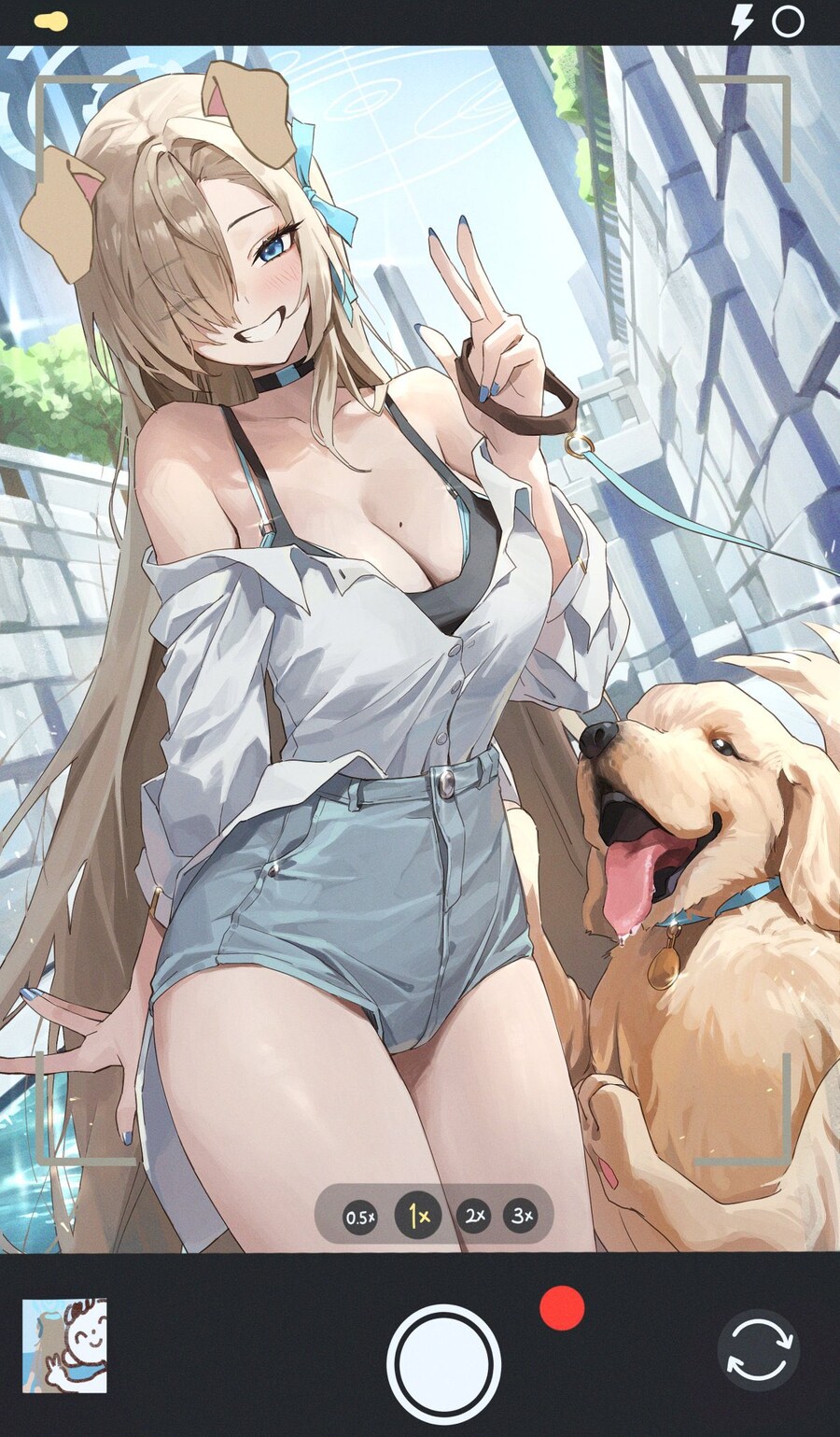 가짜뉴스를 올려서 죄송합니다_28.jpg