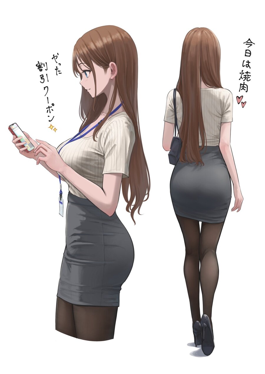 가짜뉴스를 올려서 죄송합니다_31.jpg