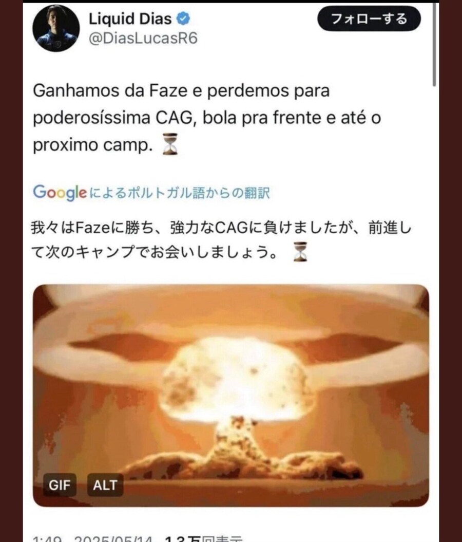 혼다가 게임단 스폰을 중단한 이유_2.jpg