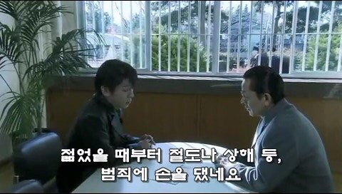 갱생한 전과자가 살인으로 교도소에 가게 된 이유_1.jpg