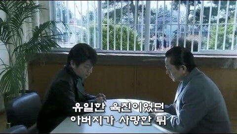 갱생한 전과자가 살인으로 교도소에 가게 된 이유_2.jpg