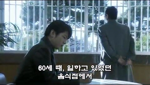 갱생한 전과자가 살인으로 교도소에 가게 된 이유_6.jpg