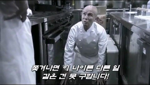 갱생한 전과자가 살인으로 교도소에 가게 된 이유_9.jpg