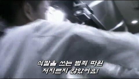 갱생한 전과자가 살인으로 교도소에 가게 된 이유_11.jpg