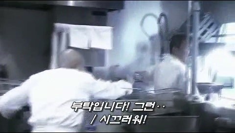 갱생한 전과자가 살인으로 교도소에 가게 된 이유_14.jpg