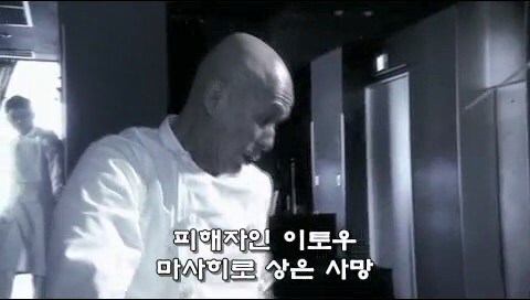갱생한 전과자가 살인으로 교도소에 가게 된 이유_24.jpg