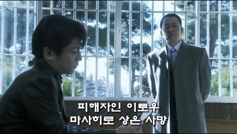 갱생한 전과자가 살인으로 교도소에 가게 된 이유_26.jpg