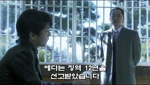 갱생한 전과자가 살인으로 교도소에 가게 된 이유_27.jpg