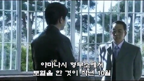 갱생한 전과자가 살인으로 교도소에 가게 된 이유_28.jpg