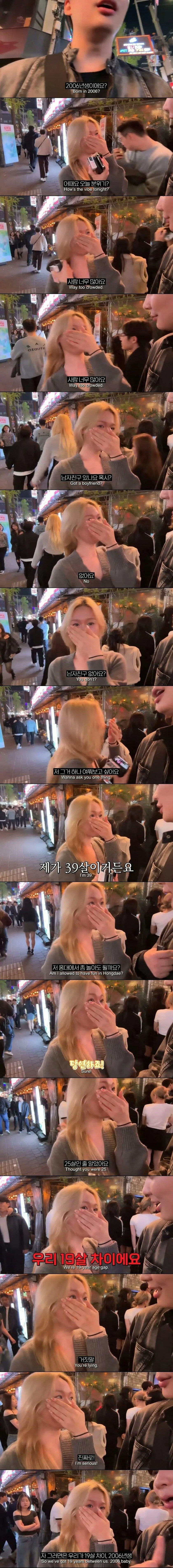 남자가 잘 생기면 가능한 것_1.jpg