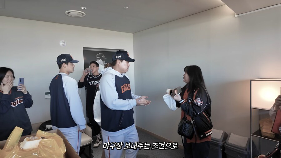 조기퇴근의 대가_2.png