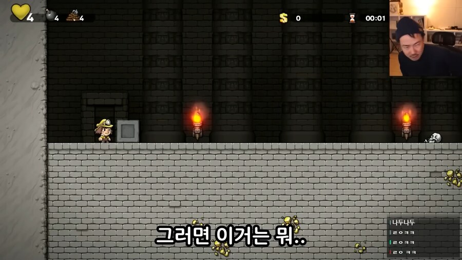 백종원 파묘 유머 완벽요약_1.png