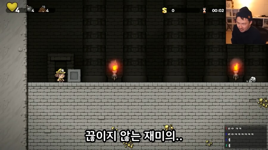 백종원 파묘 유머 완벽요약_2.png