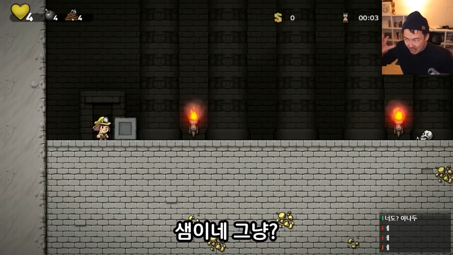 백종원 파묘 유머 완벽요약_3.png