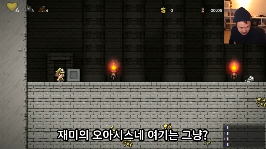 백종원 파묘 유머 완벽요약_4.png