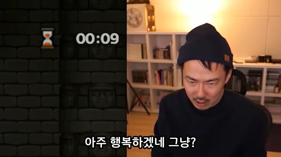 백종원 파묘 유머 완벽요약_5.png