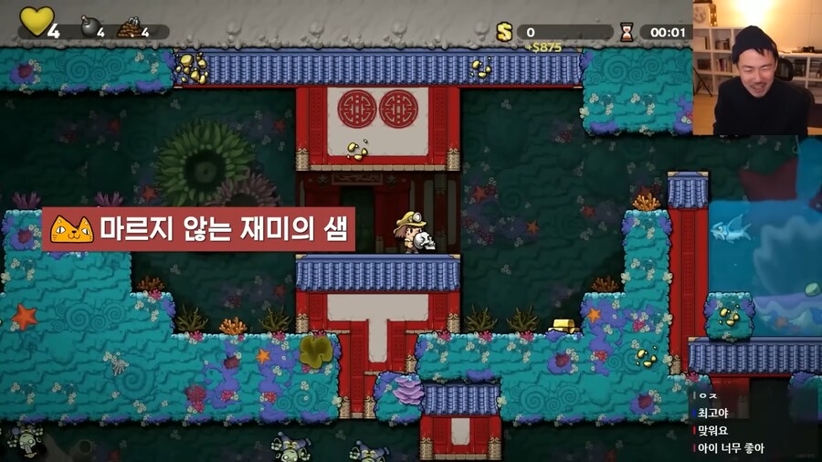 백종원 파묘 유머 완벽요약_7.png