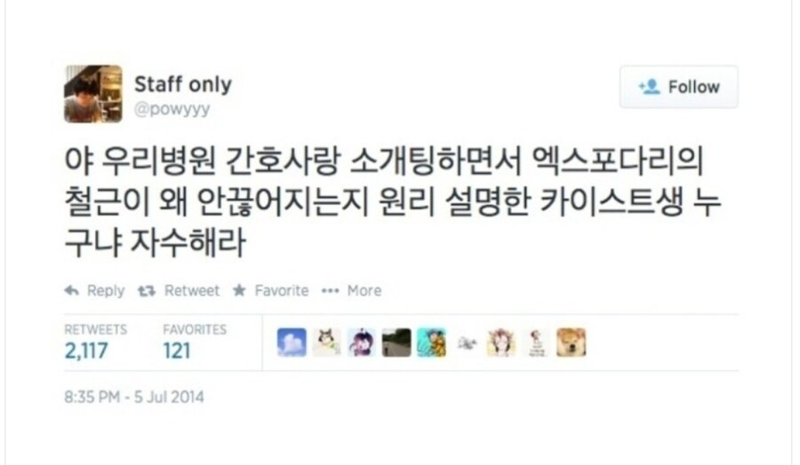 15분 동안 전공이야기 들어주는 여자_2.jpg