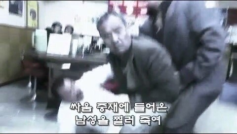 일본교도소에서 실행중인 폭력배 갱생시스템_6.jpg