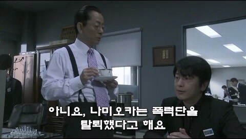 일본교도소에서 실행중인 폭력배 갱생시스템_13.jpg