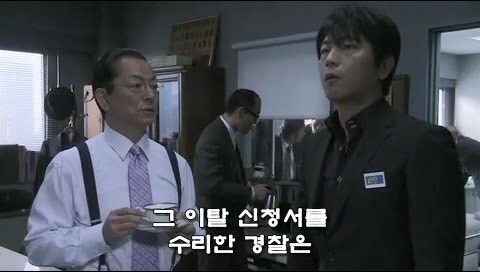 일본교도소에서 실행중인 폭력배 갱생시스템_20.jpg