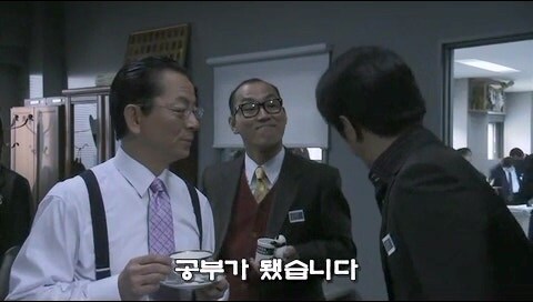 일본교도소에서 실행중인 폭력배 갱생시스템_23.jpg