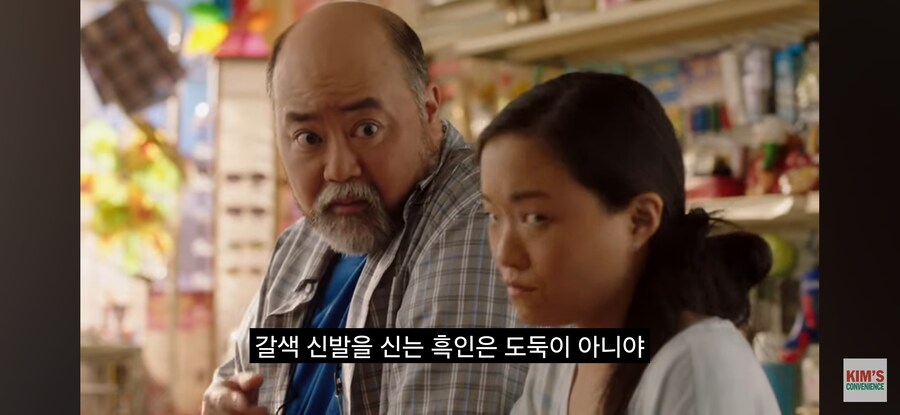 전혀 인종차별적이지 않은 미국 편의점 도둑놈 구별법_2.jpg