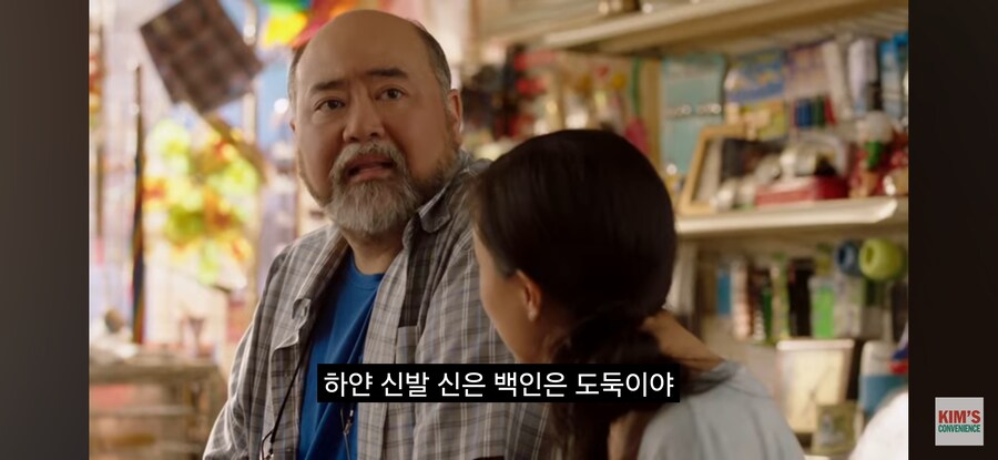 전혀 인종차별적이지 않은 미국 편의점 도둑놈 구별법_3.jpg