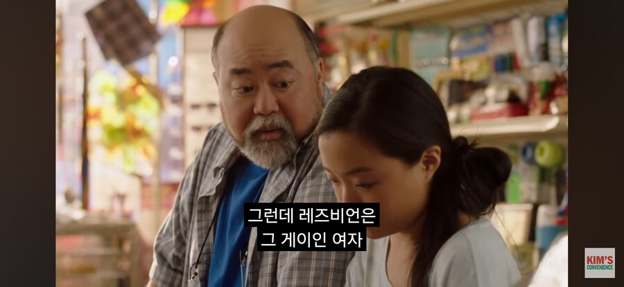전혀 인종차별적이지 않은 미국 편의점 도둑놈 구별법_5.jpg