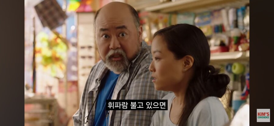 전혀 인종차별적이지 않은 미국 편의점 도둑놈 구별법_6.jpg
