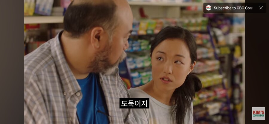 전혀 인종차별적이지 않은 미국 편의점 도둑놈 구별법_7.jpg