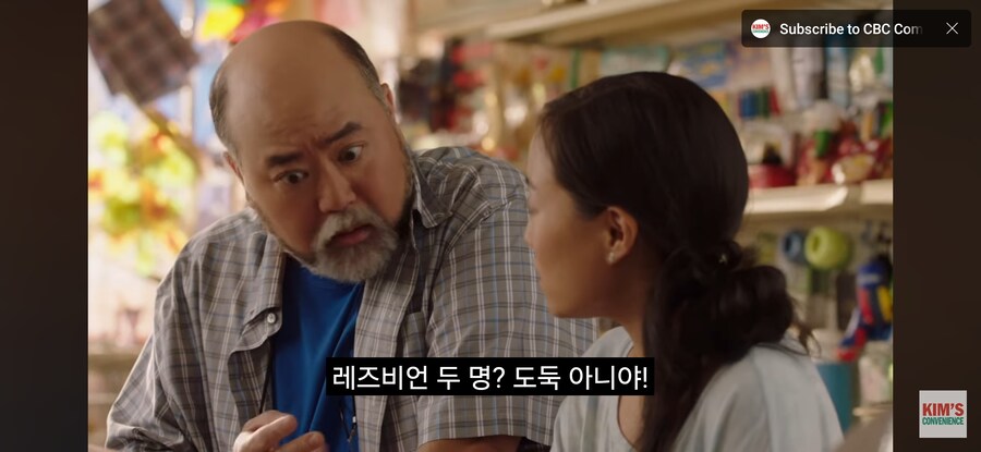 전혀 인종차별적이지 않은 미국 편의점 도둑놈 구별법_8.jpg
