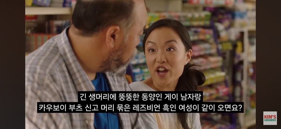 전혀 인종차별적이지 않은 미국 편의점 도둑놈 구별법_10.jpg