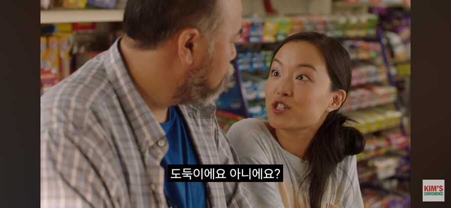 전혀 인종차별적이지 않은 미국 편의점 도둑놈 구별법_11.jpg