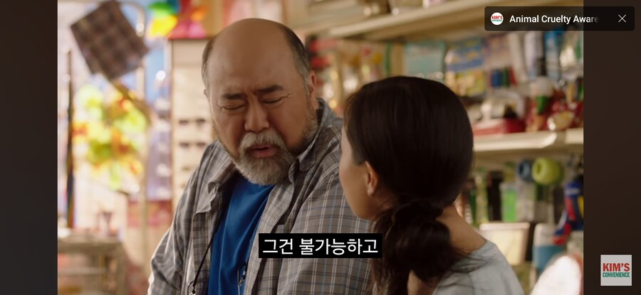전혀 인종차별적이지 않은 미국 편의점 도둑놈 구별법_12.jpg