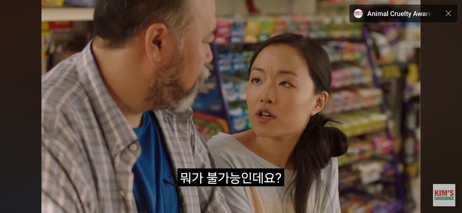 전혀 인종차별적이지 않은 미국 편의점 도둑놈 구별법_13.jpg
