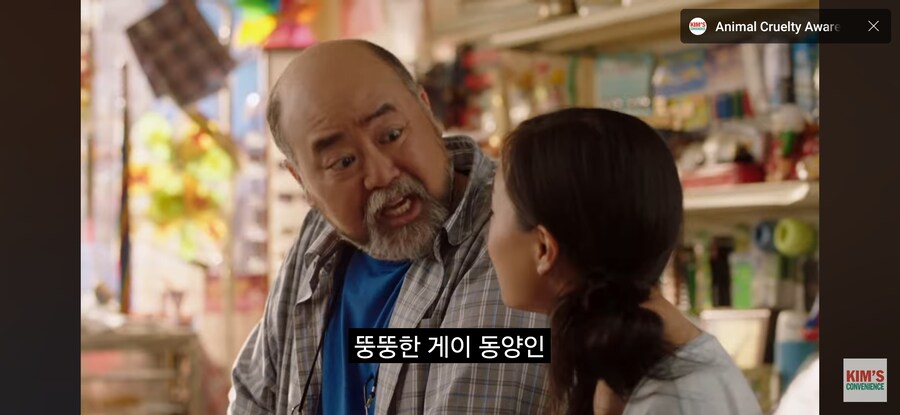 전혀 인종차별적이지 않은 미국 편의점 도둑놈 구별법_14.jpg