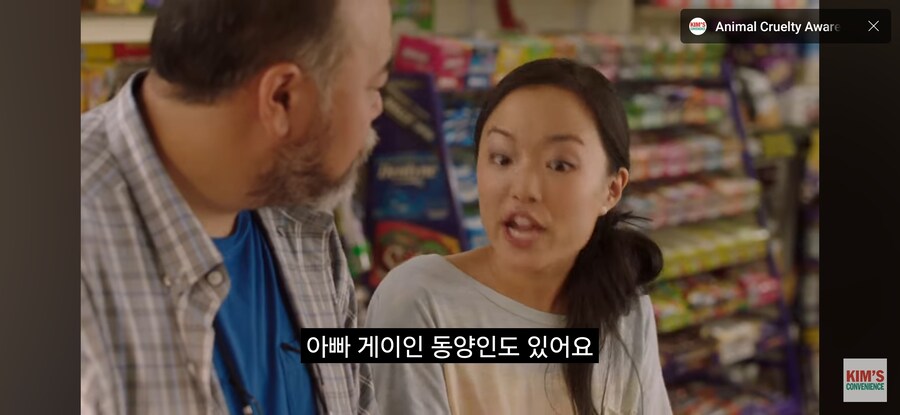 전혀 인종차별적이지 않은 미국 편의점 도둑놈 구별법_15.jpg