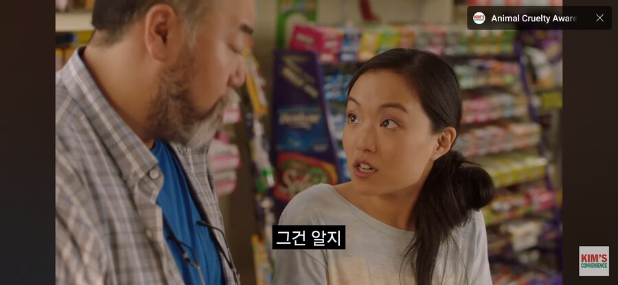 전혀 인종차별적이지 않은 미국 편의점 도둑놈 구별법_16.jpg