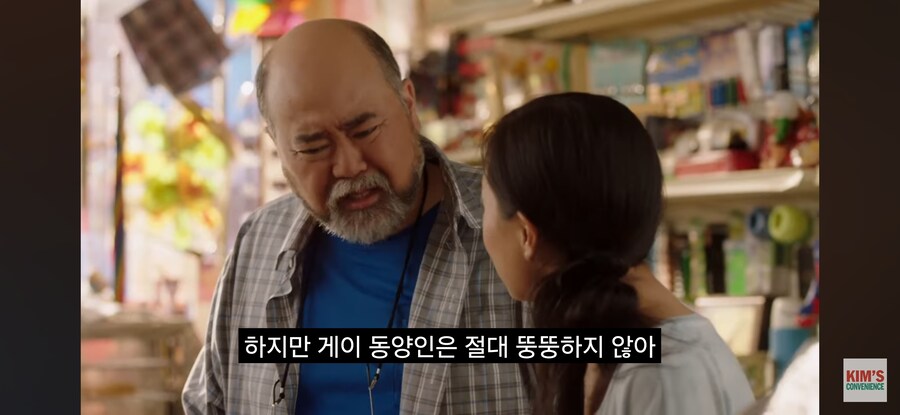 전혀 인종차별적이지 않은 미국 편의점 도둑놈 구별법_17.jpg