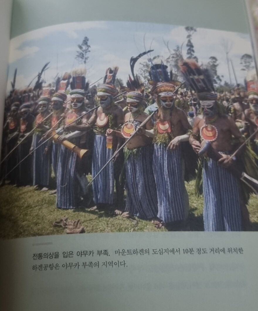 해외에서 불량배에게 시비걸린 한인 사업가.jpg_4.jpg