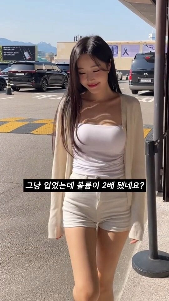 남자들의 로망과 환상을 박살내는 여자들의 아이템_5.png
