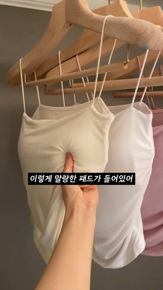 남자들의 로망과 환상을 박살내는 여자들의 아이템_6.png