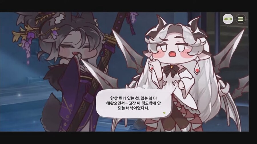 트릭컬) 이쁜 비비_4.jpg